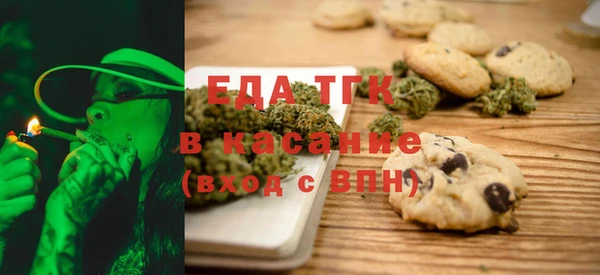 PSILOCYBIN Новокубанск