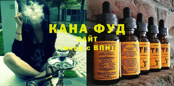 ALPHA PVP Новозыбков