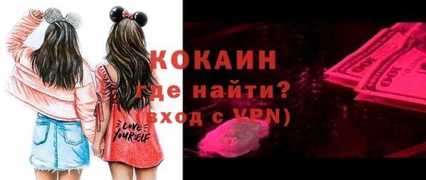 каннабис Артём