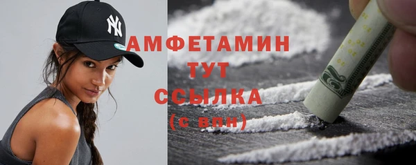 кокаин перу Алексеевка