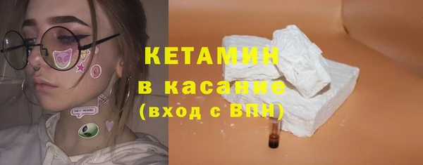 PSILOCYBIN Новокубанск