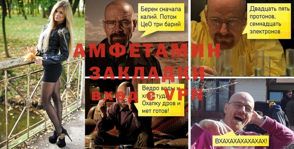 соль ск Новодвинск
