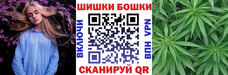 Каннабис индика  Рошаль 